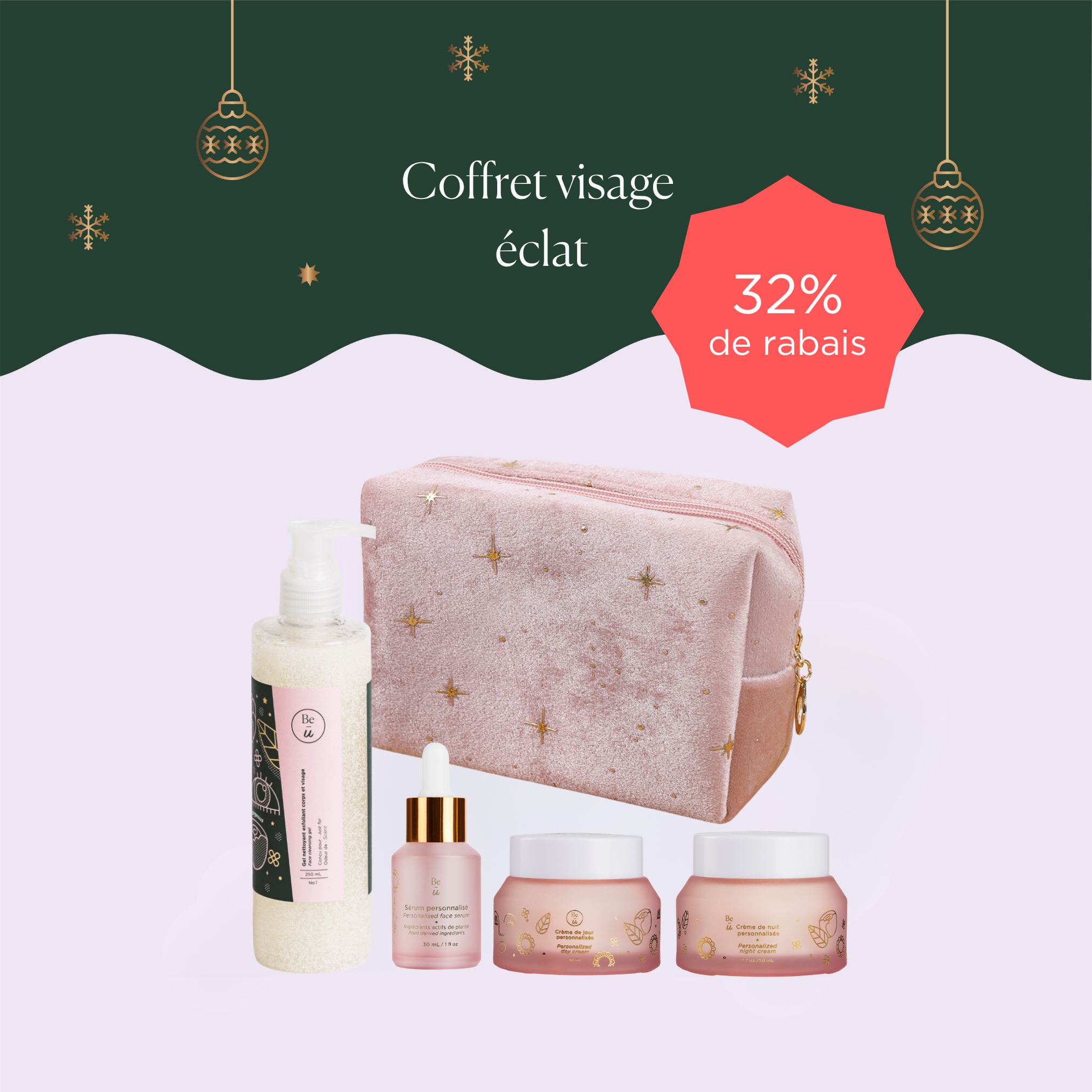 Coffret de Noël - Éclat