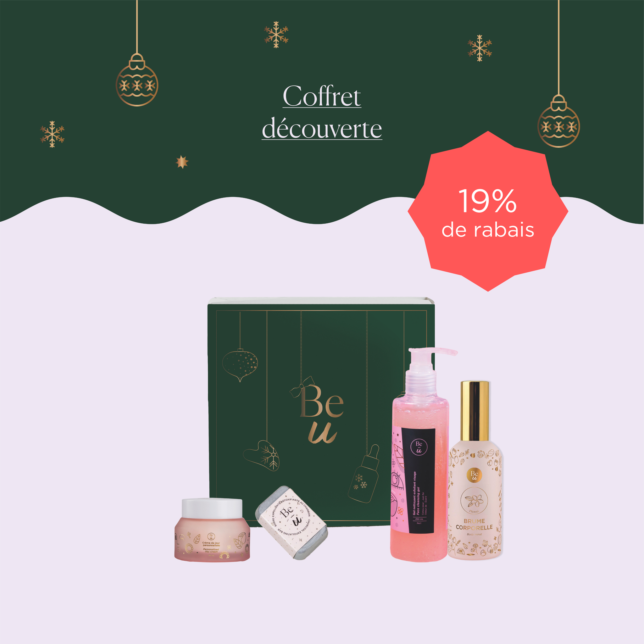 Coffret de Noël - La découverte